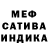 Гашиш VHQ frighten streat