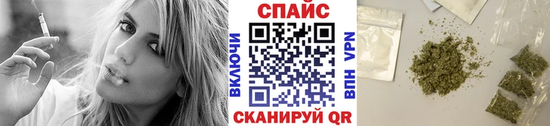 Купить где  Усть-Кут  Бутират оксана 