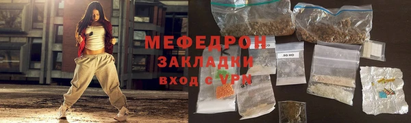 apvp Белоозёрский