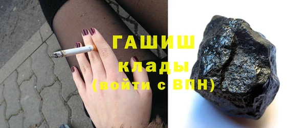 apvp Белоозёрский