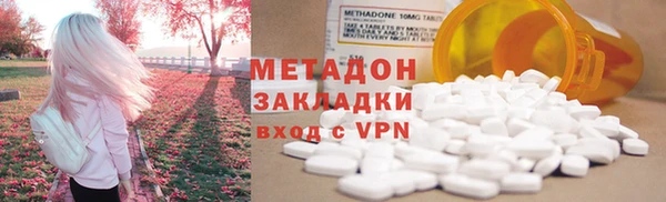 apvp Белоозёрский