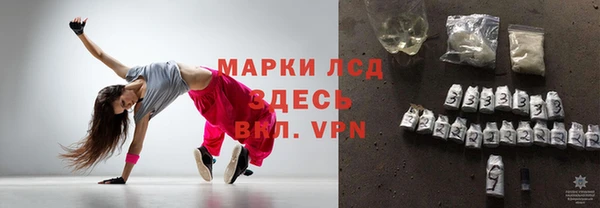 apvp Белоозёрский