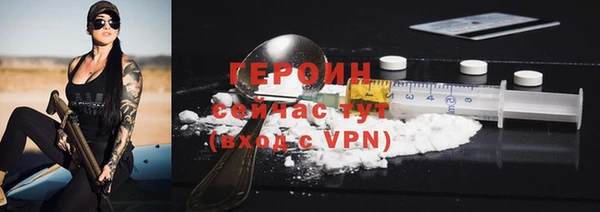 мдпв Беломорск