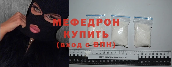 мдпв Беломорск