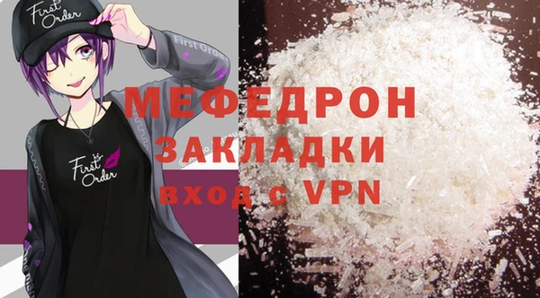 apvp Белоозёрский