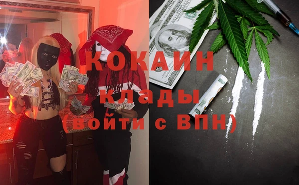 мдпв Беломорск
