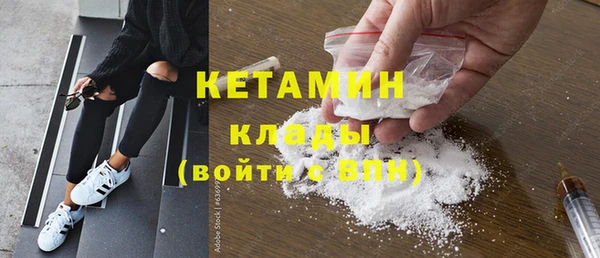apvp Белоозёрский