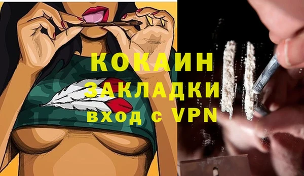 мдпв Беломорск