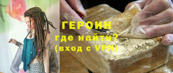 apvp Белоозёрский