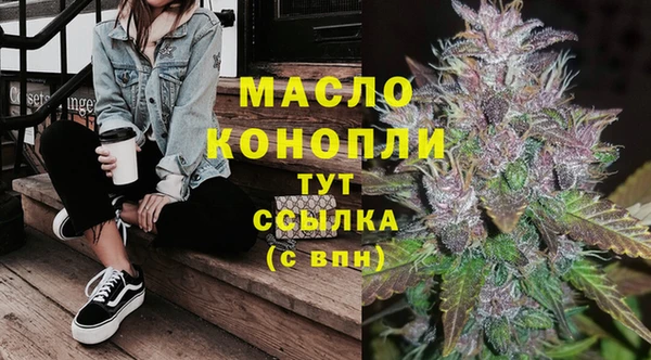 apvp Белоозёрский