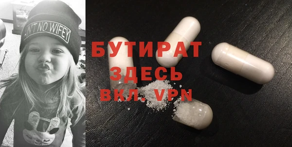 apvp Белоозёрский
