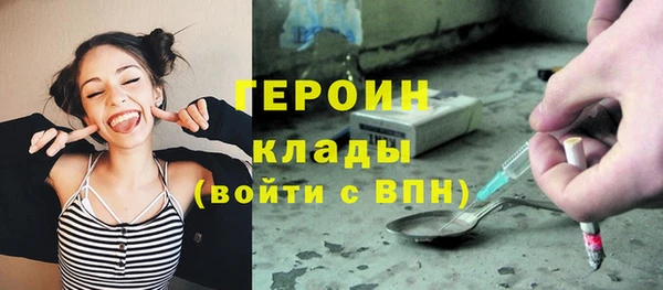 мдпв Беломорск
