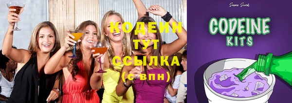 apvp Белоозёрский