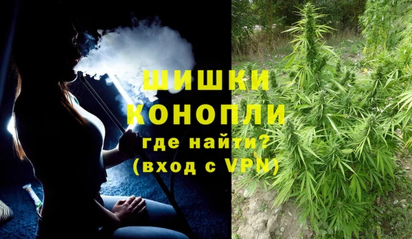 apvp Белоозёрский