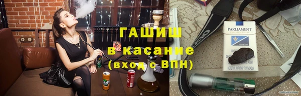 apvp Белоозёрский