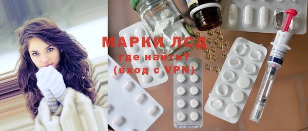 мдпв Беломорск