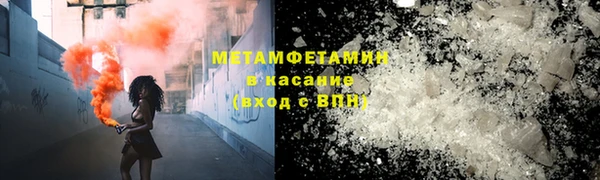 мдпв Беломорск