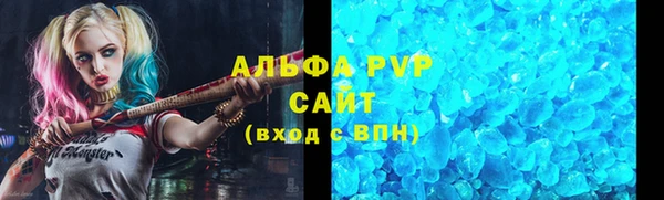 мдпв Беломорск