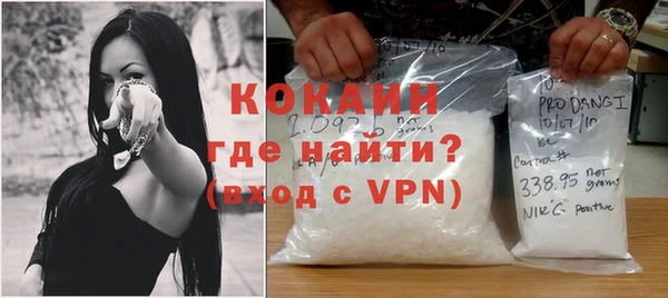 apvp Белоозёрский