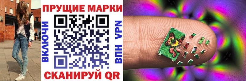 Купить закладки  Усть-Кут  Марки NBOMe 1,5мг 