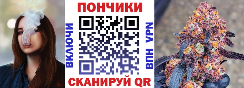 Купить где  Усть-Кут  Шишки марихуана Amnesia 